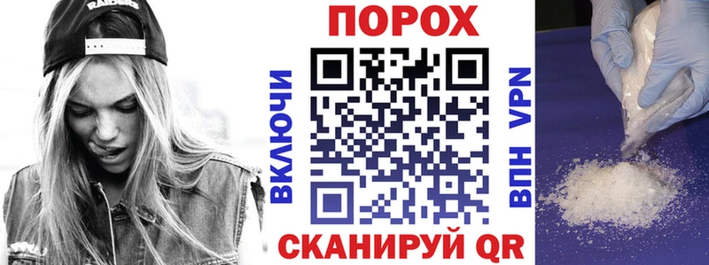 Амфетамин VHQ Купить Дивногорск