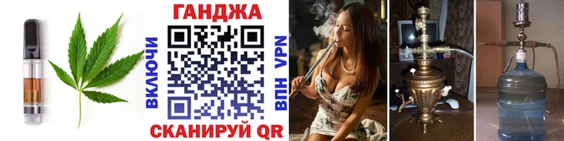 Еда ТГК конопля  Купить закладки  Дивногорск 