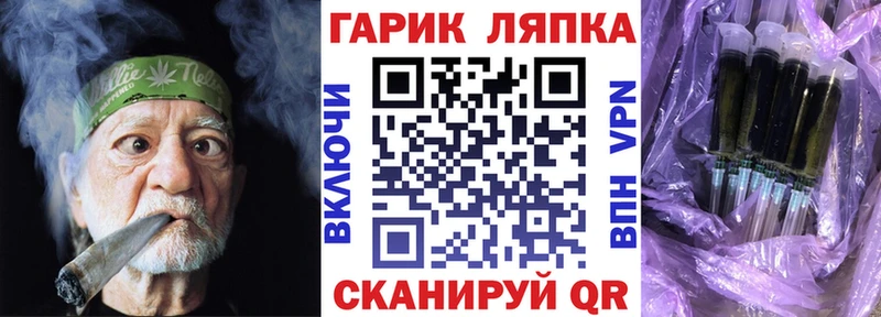 Купить закладки  Дивногорск  ГАШИШ гашик 