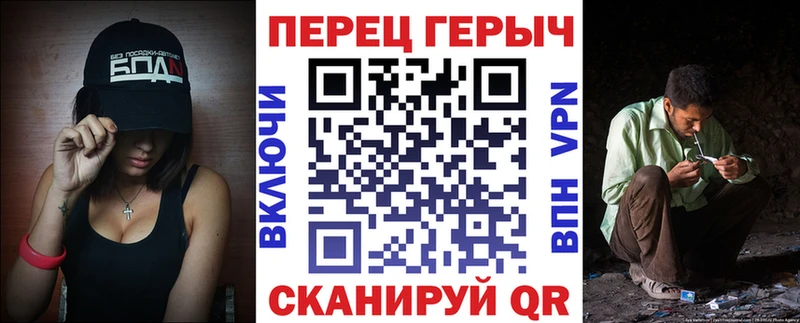 Купить закладки  Дивногорск  Героин афганец 