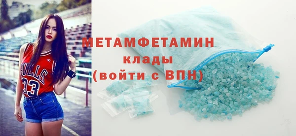 прущие грибы Киреевск