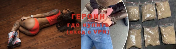 синтетический гашиш Киренск