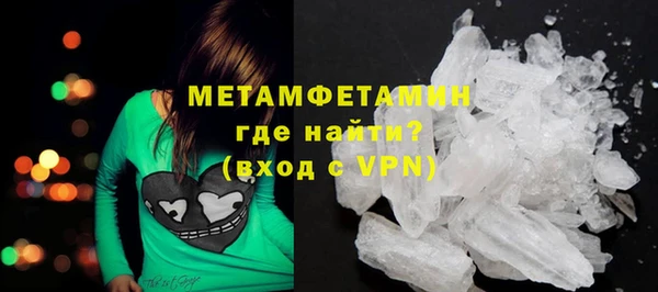 синтетический гашиш Киренск