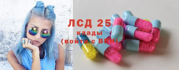 синтетический гашиш Киренск