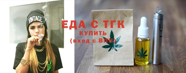 синтетический гашиш Киренск