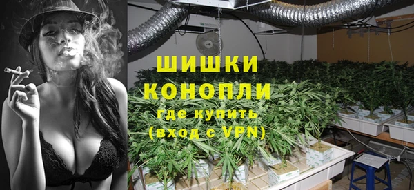 синтетический гашиш Киренск