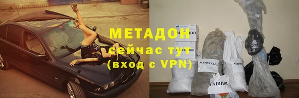 прущие грибы Киреевск