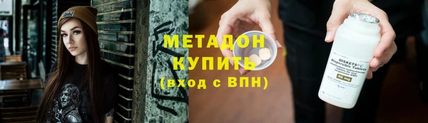 прущие грибы Киреевск