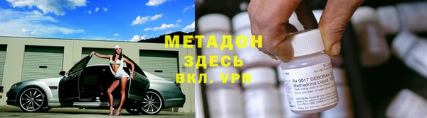 прущие грибы Киреевск