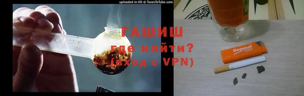 MESCALINE Кинешма