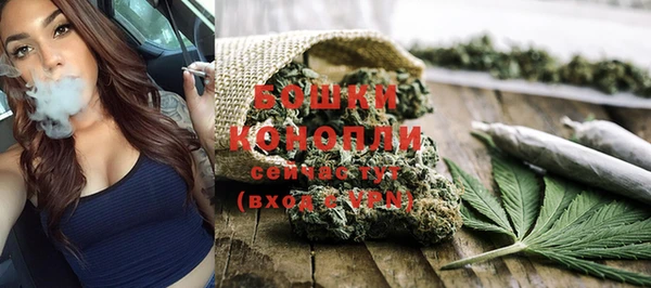 синтетический гашиш Киренск