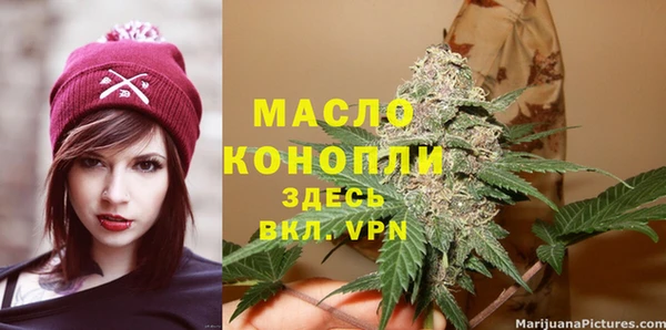 синтетический гашиш Киренск