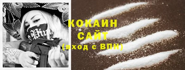 синтетический гашиш Киренск