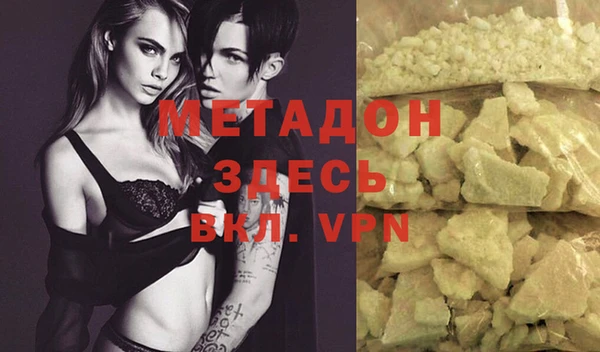 прущие грибы Киреевск