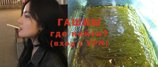 прущие грибы Киреевск