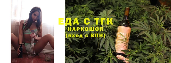 синтетический гашиш Киренск