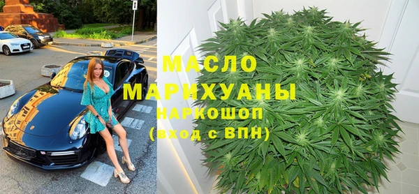 синтетический гашиш Киренск