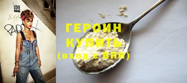 прущие грибы Киреевск