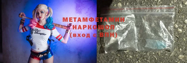 синтетический гашиш Киренск
