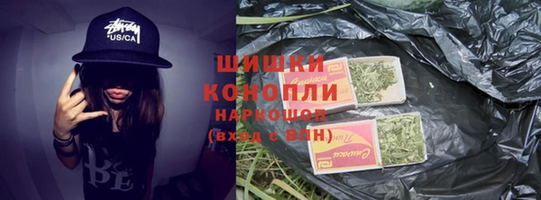 MESCALINE Кинешма